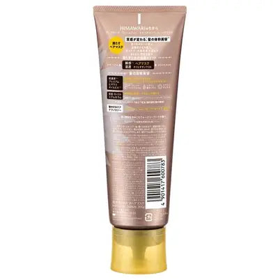 Kracie Dear Beaute Bloomd’Or