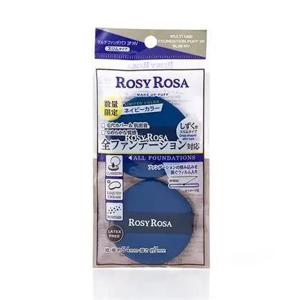 Rosy Rosa Multi Use Foundation Puff 2P