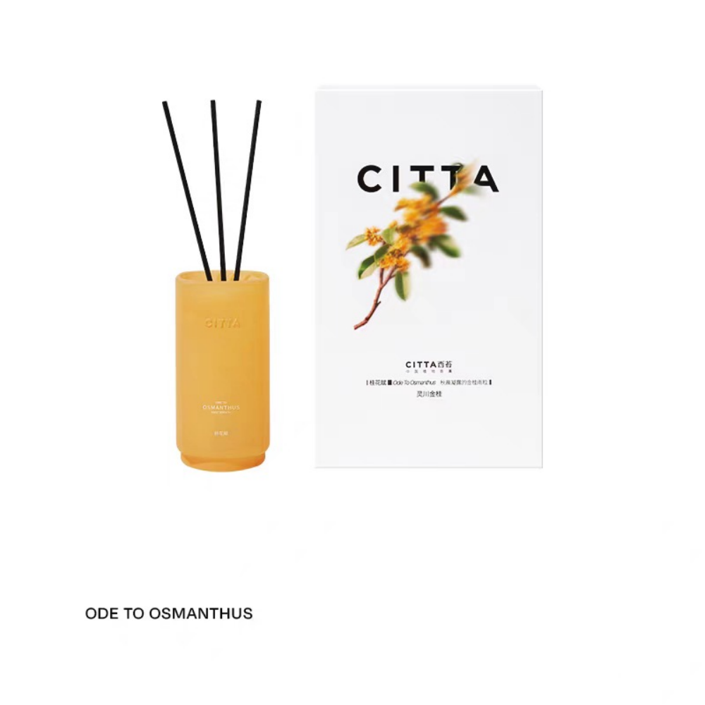 Citta Lingchuan Golden Osmanthus Series Diffuser 150ml