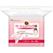Cotton Labo Cotton For Lotion Pack 40P