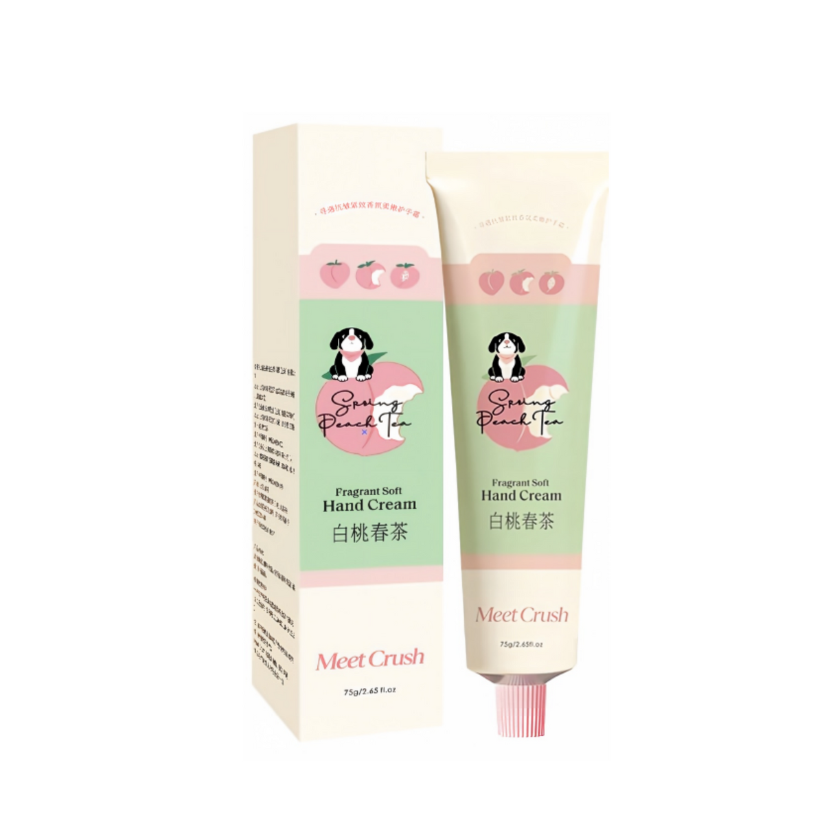 Xunyu Meet Crush Anti-Wrinkle Firming Fragrance Hand Cream