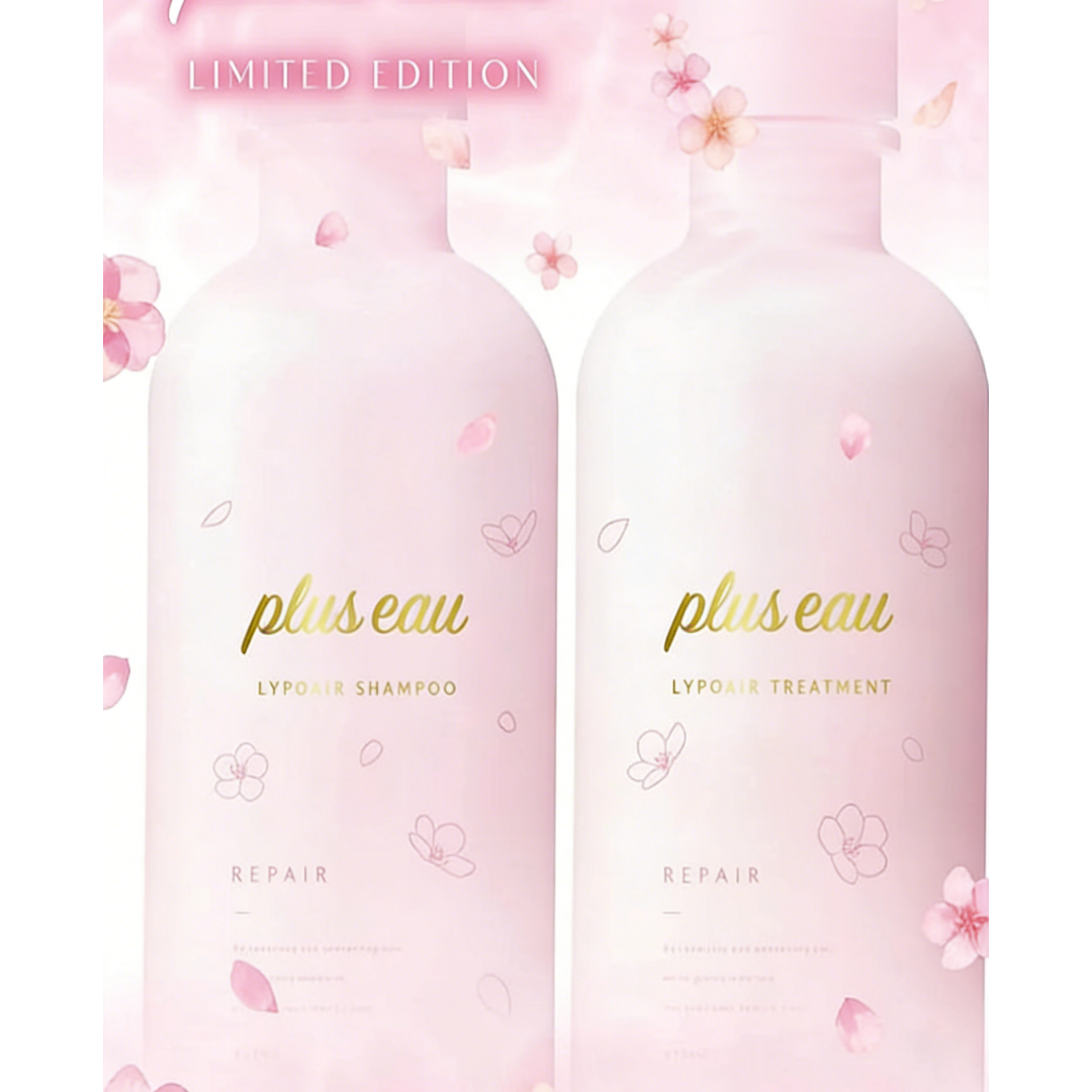 Plus Eau Lypoair Haircare Sakura Limited Set