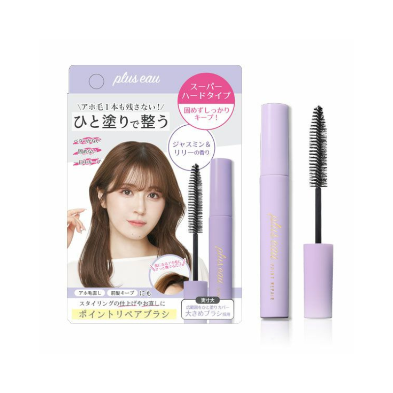 Plus Eau Point Repairing Hair Stick Super Hard