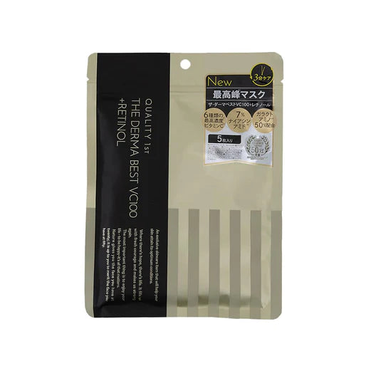 Quality 1st The Derma Best Vc 100 +Retinol 5Pcs