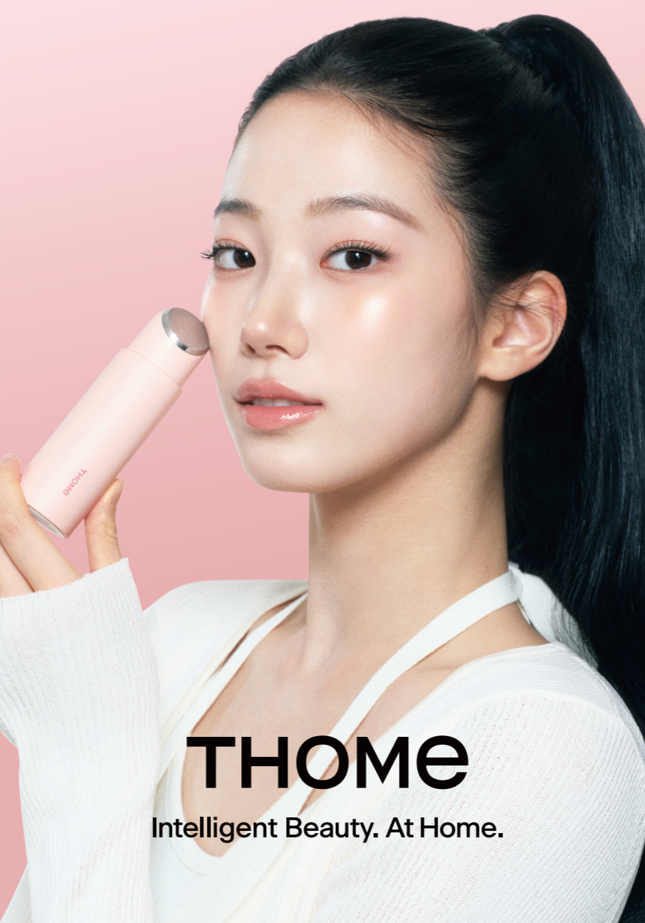 W cosmetics