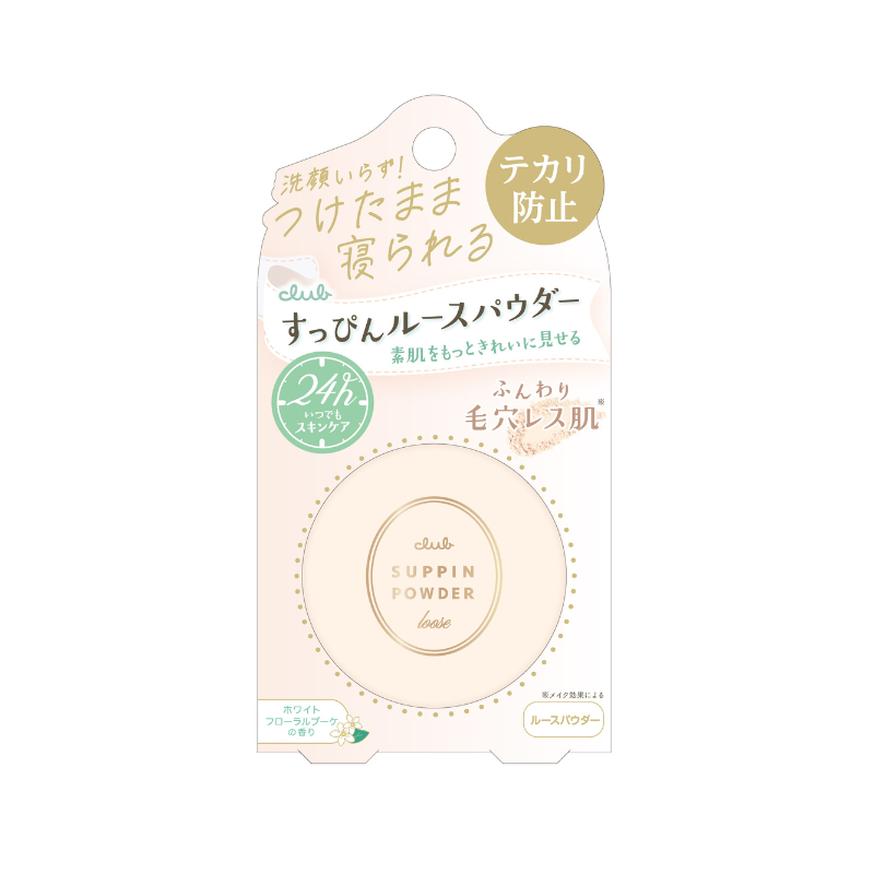 Club Suppin Loose Powder Fragrance Of White Floral Bouquet A