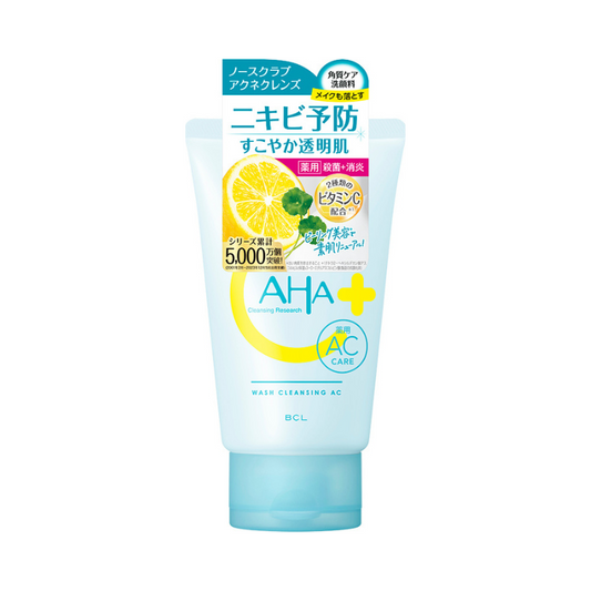 Cleansing Research Wash Cleansing AC