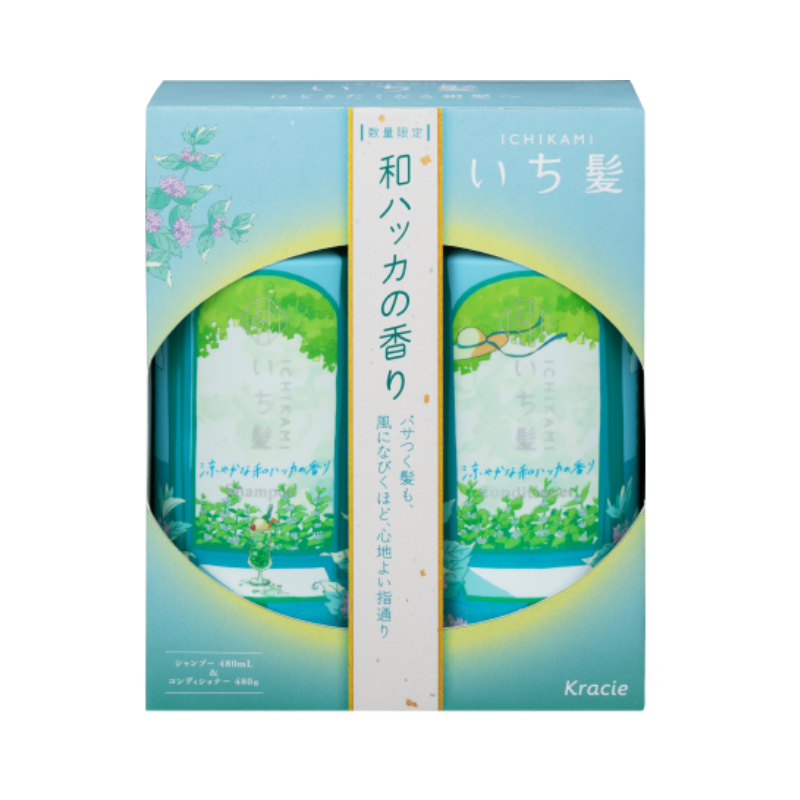 Ichikami Shampoo & Conditioner (Japanese Mint) Set 25S