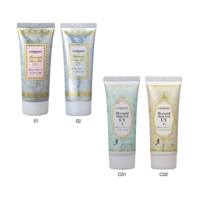 Canmake Mermaid Skin Primer Plus Gel C02 Sunny Yellow