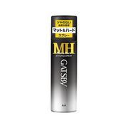 Gatsby Styling Spray Mat & Hard