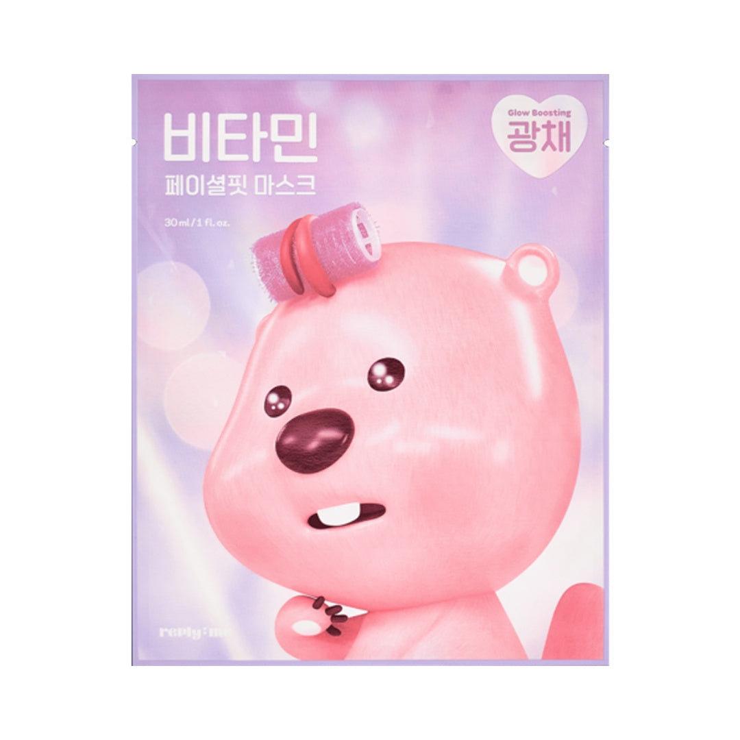 Reply:me Facial Fit Mask 1pc