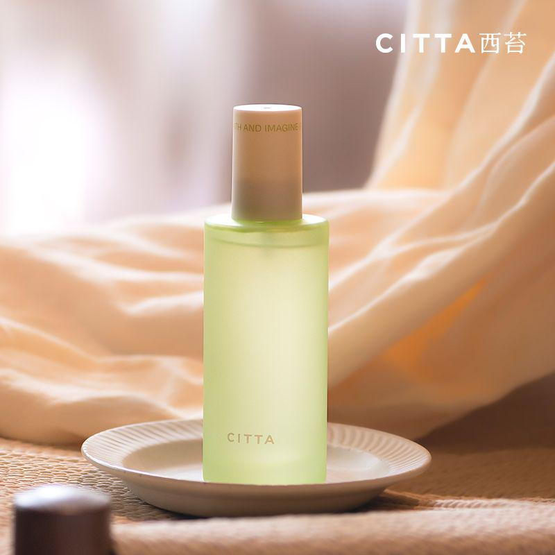 Citta Hangzhou Longjing Series Scented Spray 150ml
