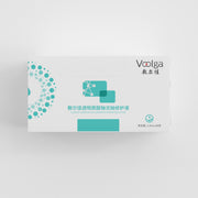 Voolga Sodium Hyaluronate Repair Solution 1.3ml*30pcs