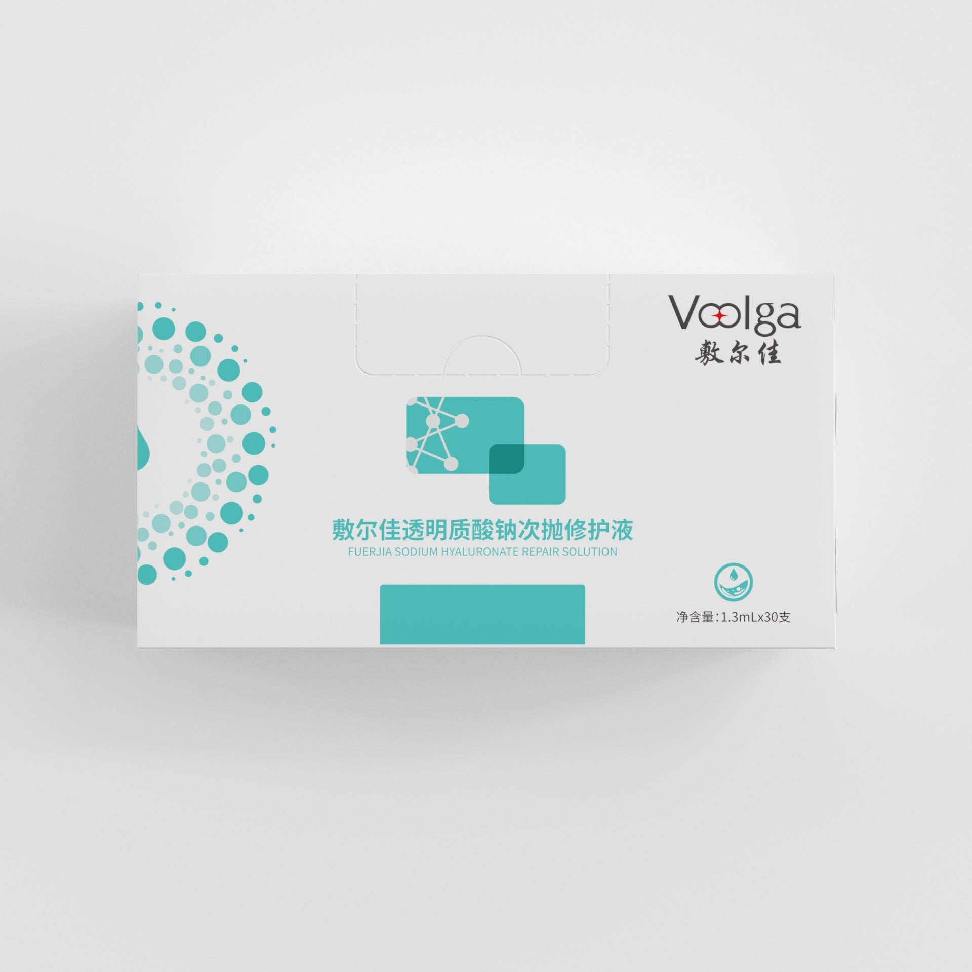 Voolga Sodium Hyaluronate Repair Solution 1.3ml*30pcs