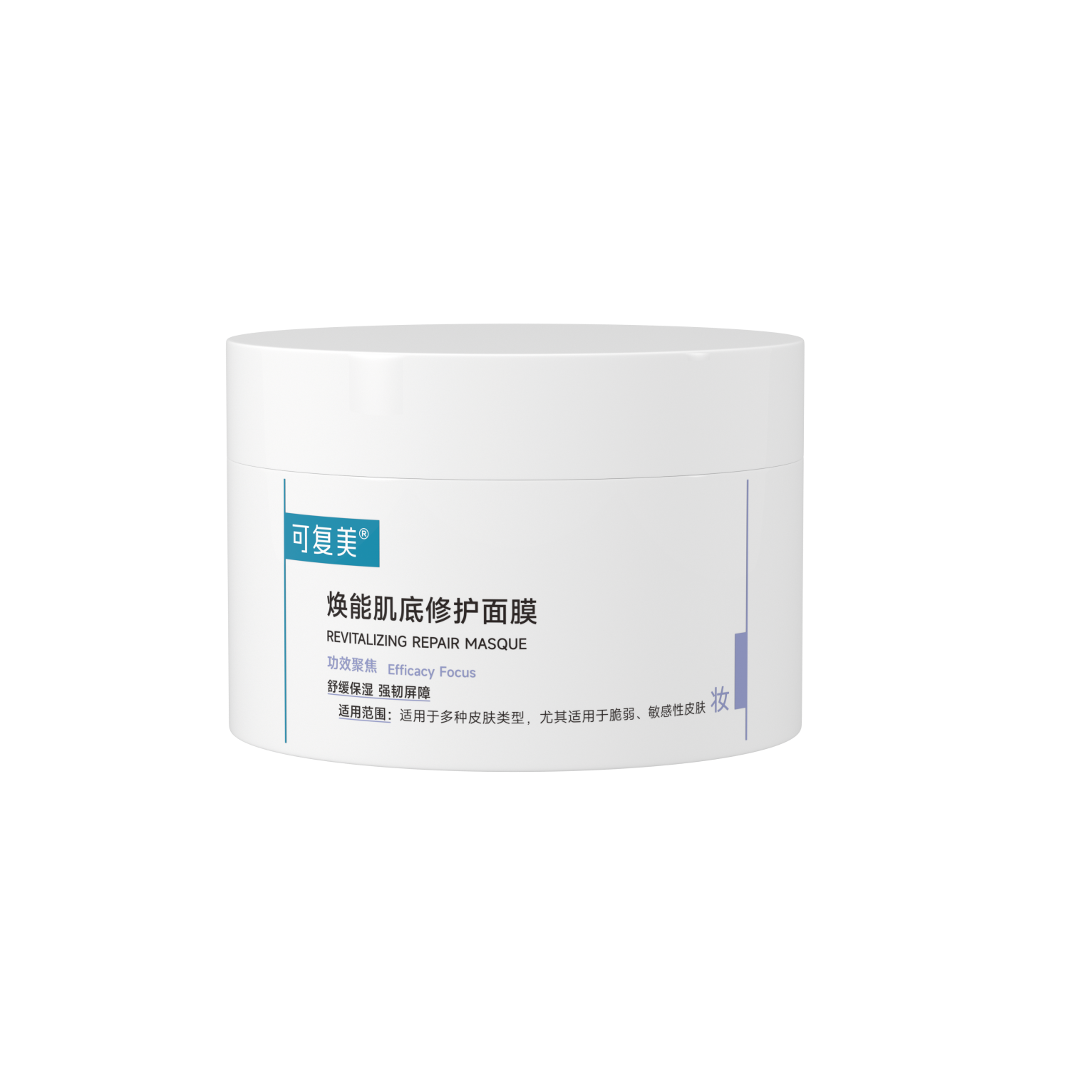 KOMFYMED Revitalizing Repair Masque 165g