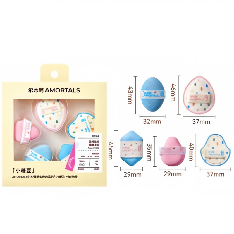 Amortals Original Series Small Sugar Bean Mini Powder Puff