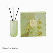Citta Hangzhou Longjing Series Flameless Diffuser 268ml