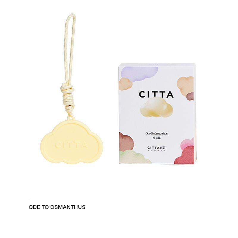 Citta Lingchuan Golden Osmanthus Series Little Cloud Scented Sachet