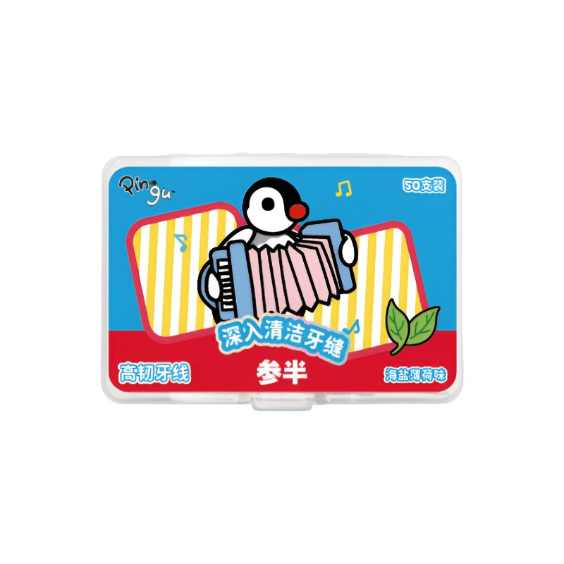 Canban X Pingu Oral Care Series