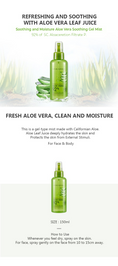 Load image into Gallery viewer, Nature Republic Aloe Vera 92% Soothing Gel Mist 150ml
