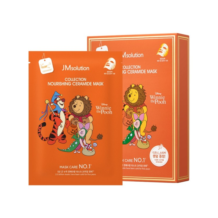 JM Solution Collection Nourishing Ceramide Mask 1Pcs