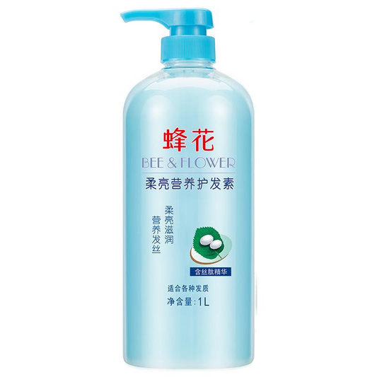 Bee & Flower Silk Protein Conditioner 1L