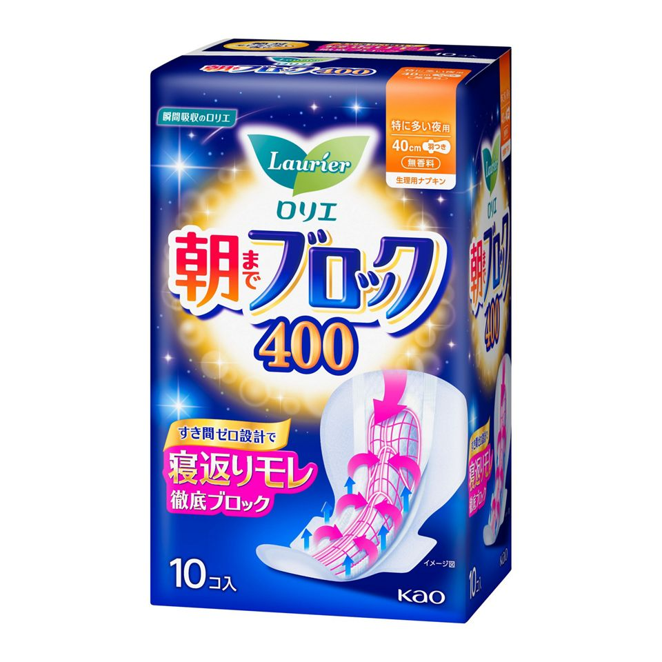 Kao Laurier Sanitary Pad Night 400 10Pcs