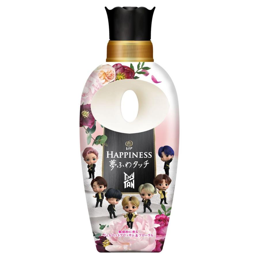 P&G Lenoir Happiness Softener TinyTAN 480ml