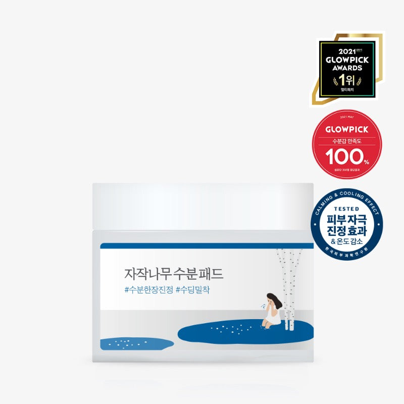 Round Lab Birch Juice Moisturizing Pad 80ea