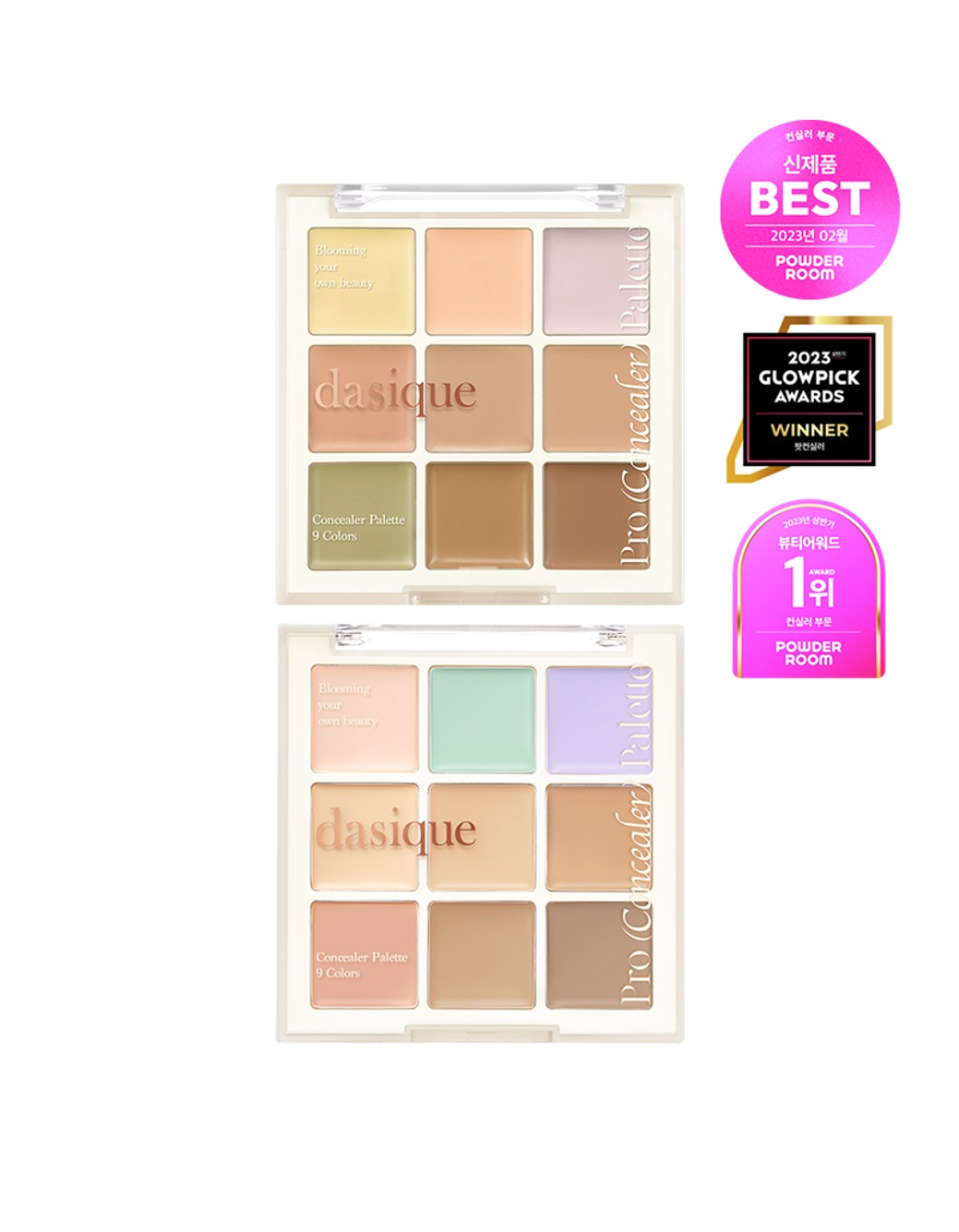 Dasique Pro Concealer Palette