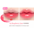 Load image into Gallery viewer, Dasique Fruity Lip Jam
