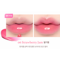 Load image into Gallery viewer, Dasique Fruity Lip Jam
