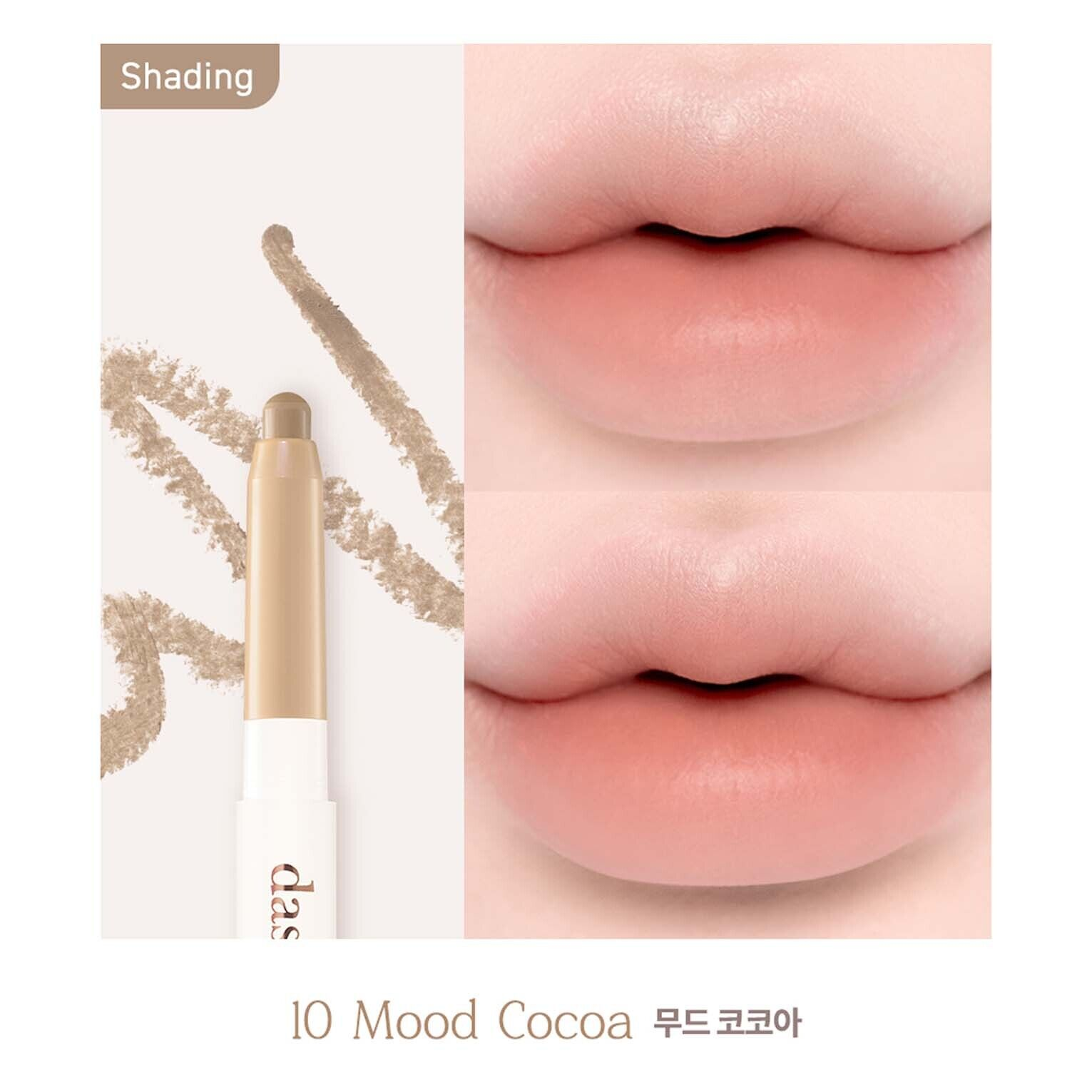 Dasique Mood Blur Lip Pencil 0.9g