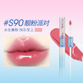 Load image into Gallery viewer, Chioture Double-End Lip Glaze
