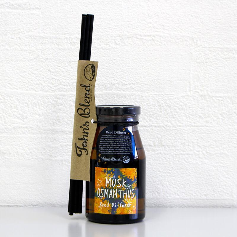 John's Blend Fragrance Labelless Reed Diffuser