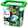 Load image into Gallery viewer, Ariel - 4D Laundry Detergent Premium 11pcs
