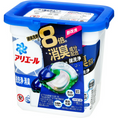 Load image into Gallery viewer, Ariel - 4D Laundry Detergent Premium 11pcs
