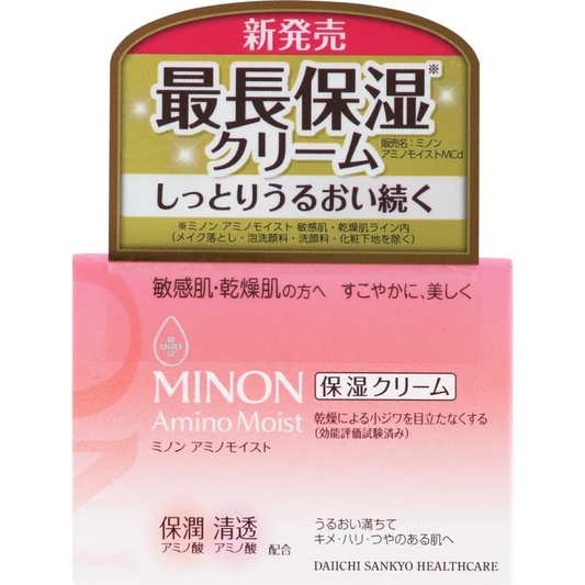 Minon Amino Moist Moist Charge Cream 40g