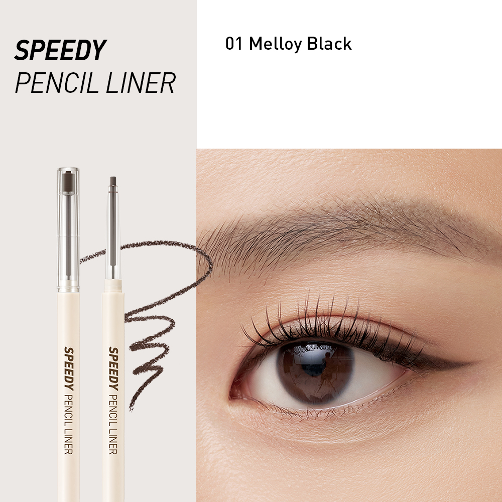 Peripera Speedy Pencil Liner