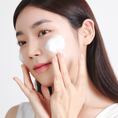 Load image into Gallery viewer, Etude House Soon Jung PH 6.5 Whip Cleanser 150ml 23AD
