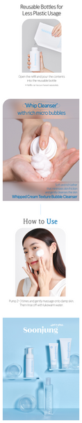 Load image into Gallery viewer, Etude House Soon Jung PH 6.5 Whip Cleanser 150ml 23AD
