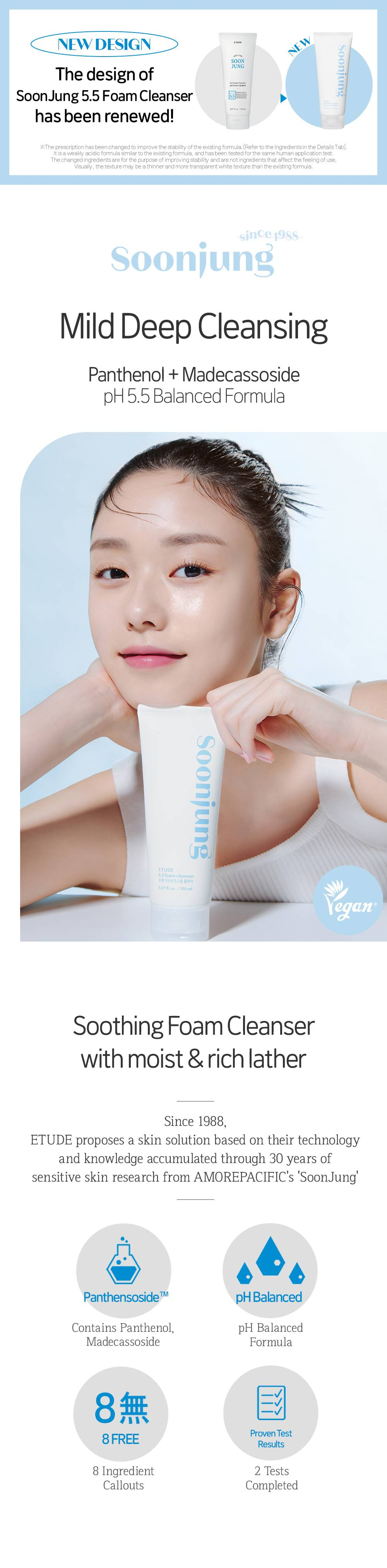 Etude House Soon Jung 5.5 Foam Cleanser 150ml