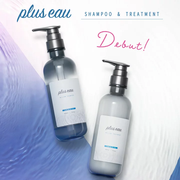 Plus eau Mellow 450ml