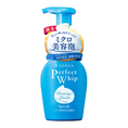 Load image into Gallery viewer, Shiseido Senka Speedy Perfect Whip 150ml
