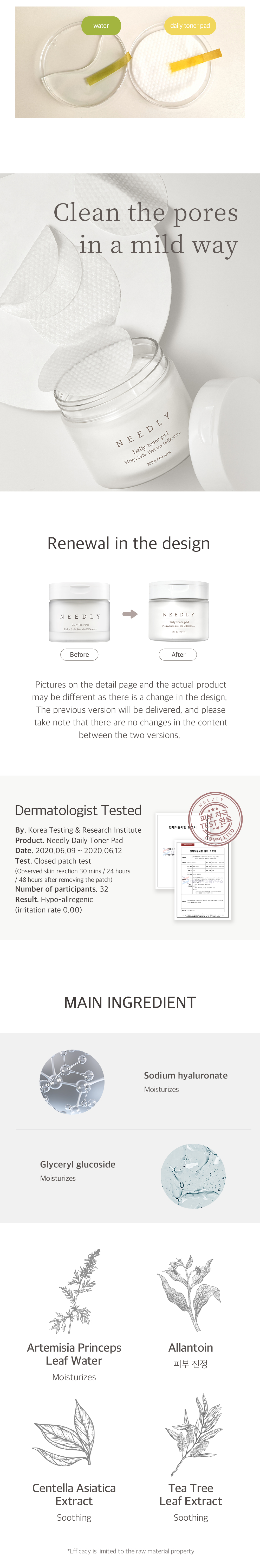 Needly Daily Toner Pad 80 Pads