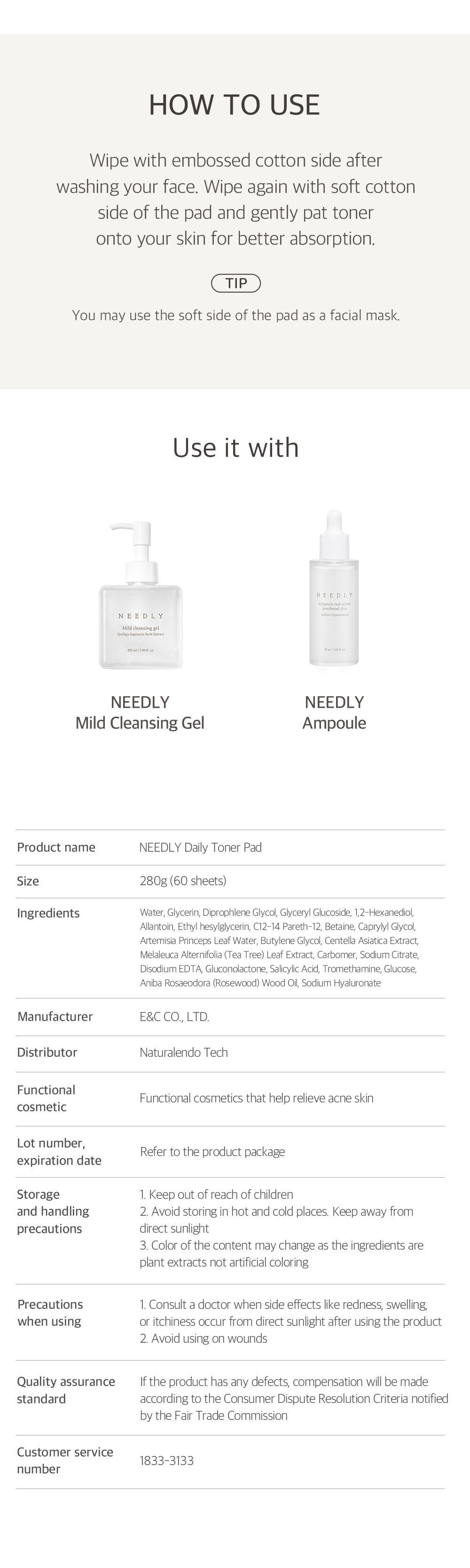 Needly Daily Toner Pad 80 Pads