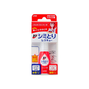 Lion Top Stain Remover Rescue Stain Remover 17ml