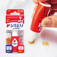 Load image into Gallery viewer, Lion Top Stain Remover Rescue Stain Remover 17ml
