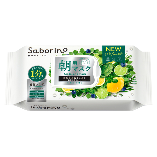 Saborino Morning Facial Sheet Mask Botanical 28Pcs