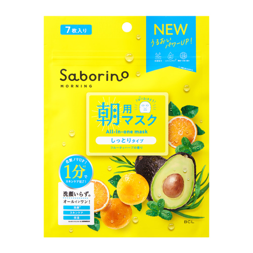 Saborino Morning Facial Sheet Mask N